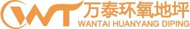 江西港順建材有限公司