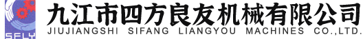 江西港順建材有限公司